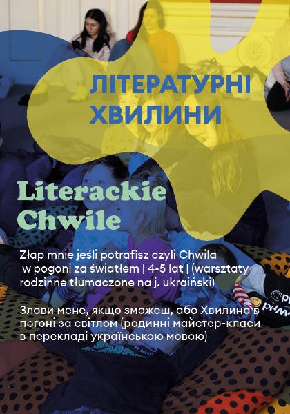 Literackie Chwile