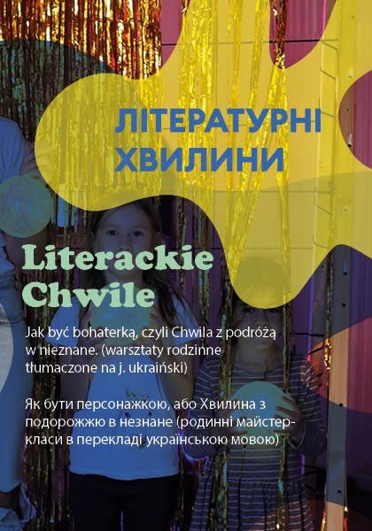 Literackie Chwile