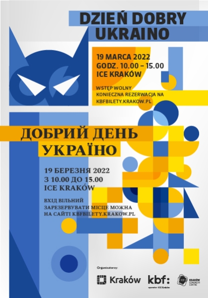 Dzień dobry Ukraino