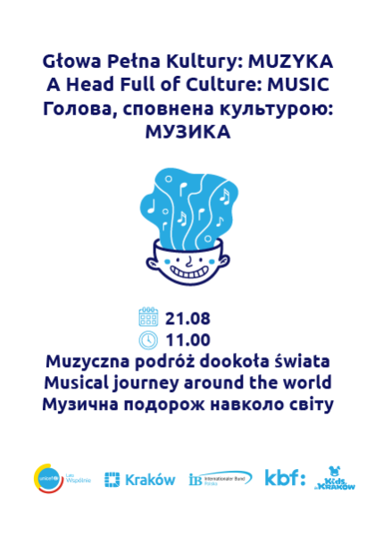 Muzyczna podróż dookoła świata | Музична подорож навколо світу