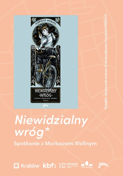 Mariusz Wollny