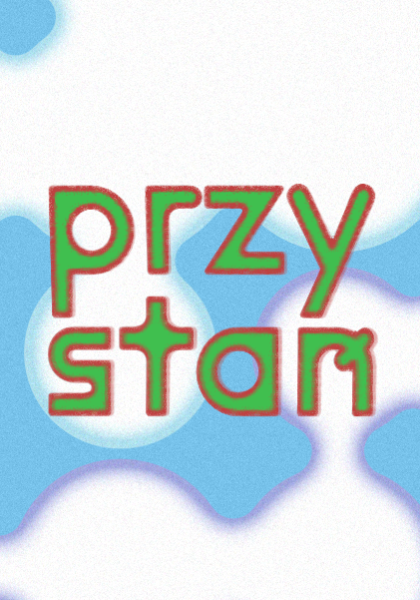 Przystań: interakcje w epoce przeciążenia, wystawa