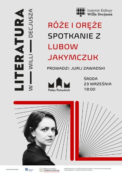 "Róże i oręże". Spotkanie z Lubow Jakymczuk