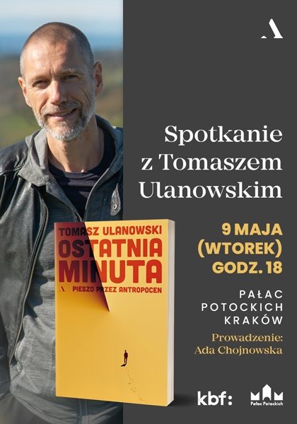 Tomasz Ulanowski