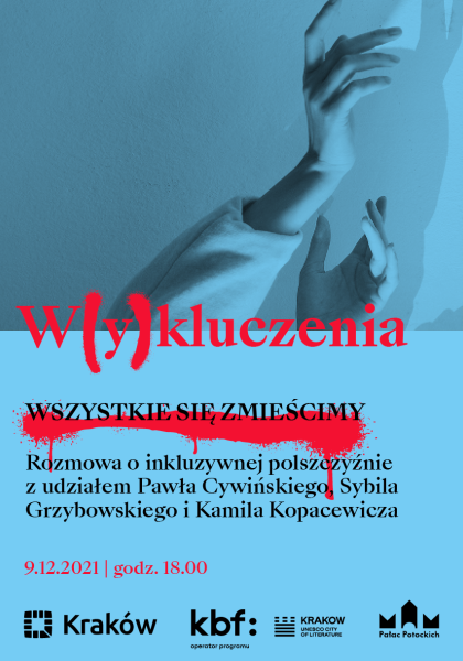 Wykluczenia w Pałacu Potockich