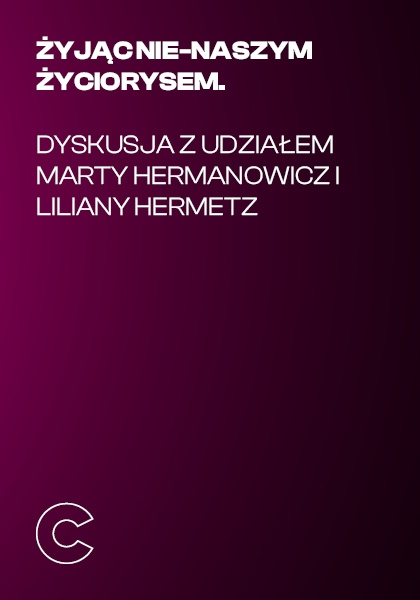 Żyjąc nie-naszym życiorysem. Dyskusja.